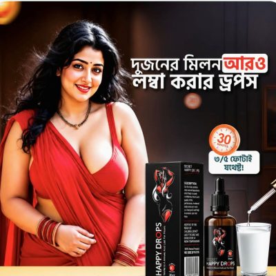 WhatsApp Image 2026-06-28 at6 6.16.21 PM